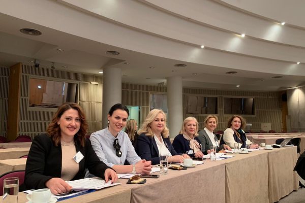 BalkanMed e-Business Pages — photo 1