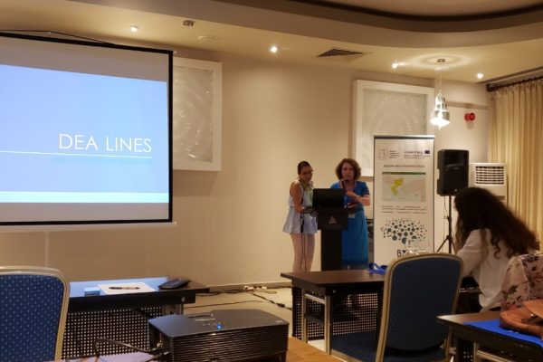 BalkanMed e-Business Pages — photo 3