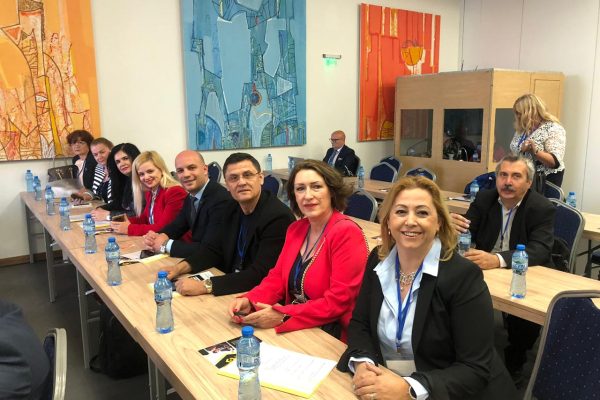 BalkanMed e-Business Pages — photo 4