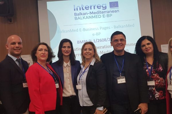 BalkanMed e-Business Pages — photo 5
